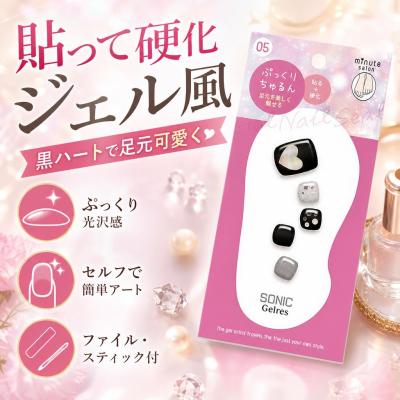 ネイル用ライト1本指用の商品一覧 通販 - Yahoo!ショッピング