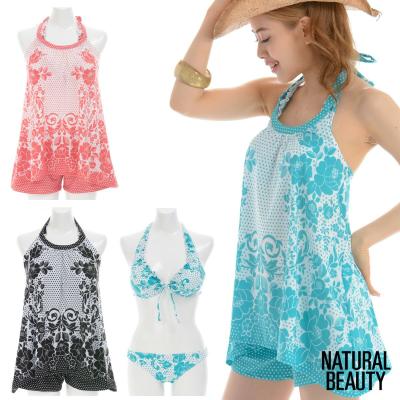 ナチュラルビューティー 水着のおすすめ人気商品一覧 通販 - Yahoo