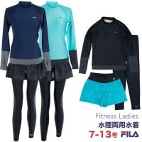 Fila 水着 レディース フィットネス水着 水陸両用エクササイズ カップ付きラッシュガード キュロット レギンス ３点セット フィラ 大寸 310 231 0 Cdmcloset 通販 Yahoo ショッピング