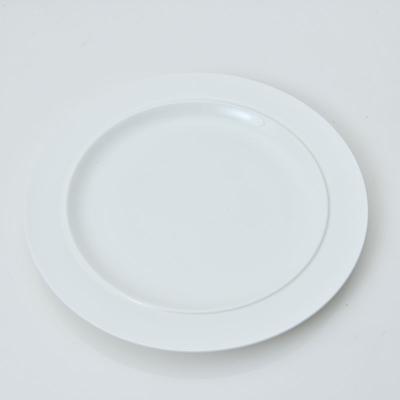 ALESSI 食器 お皿のおすすめ人気商品一覧 通販 - Yahoo!ショッピング