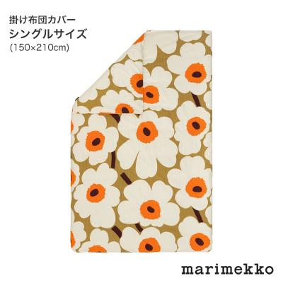 marimekko シングル掛け布団カバー marimekko 掛け布団カバー（寝具サイズ：シングル）｜シーツ、カバー