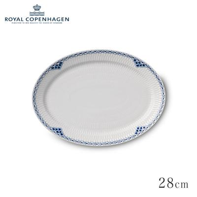 ROYAL COPENHAGEN 食器皿（皿の形：楕円皿）｜食器｜食器、グラス