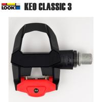 LOOK ルック KEO CLASSIC 3 BLK/RED 自転車 ビンディングペダル ローバイク | Cycleroad