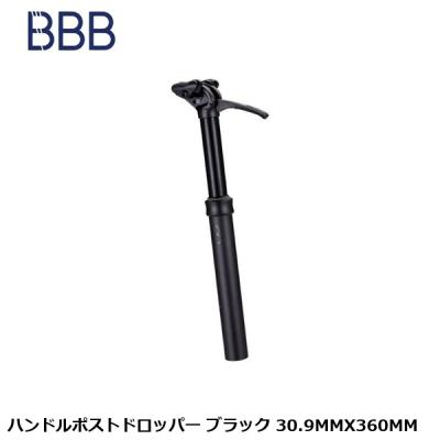 【美品】BBB ドロッパーシートポスト 27.2 ドロッパーシートポスト（BBB／自転車） | 車、バイク、自転車 の