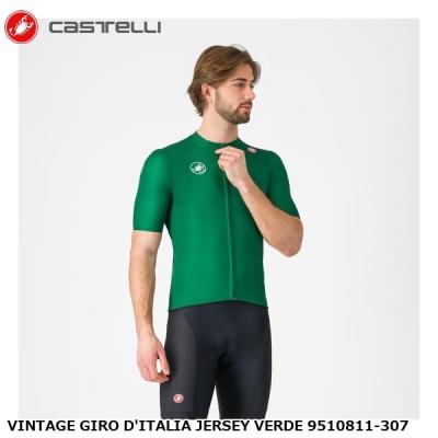 カステリサイクルジャージの商品一覧 通販 - Yahoo!ショッピング