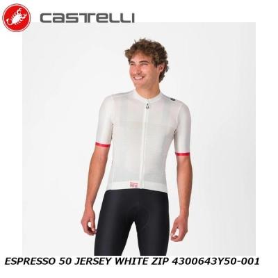 Castelli サイクルジャージの商品一覧｜サイクルウェア、ヘルメット 