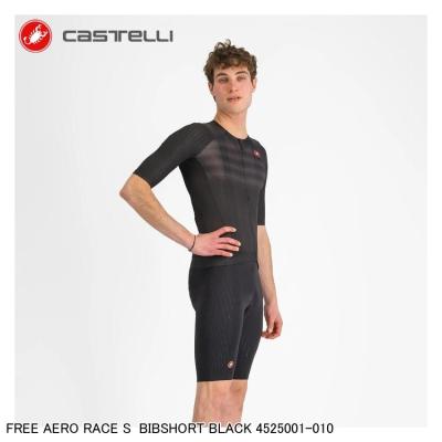 castelli aero raceのおすすめ人気商品一覧 通販 - Yahoo!ショッピング