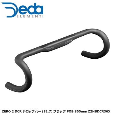 ドロップハンドル 360mm（車、バイク、自転車）のおすすめ人気商品一覧