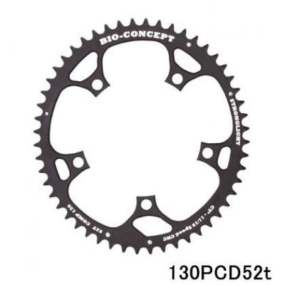 シマノ チェーンリング pcd130（自転車） | 車、バイク、自転車 の