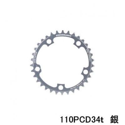 ストロングライト チェーンリングのおすすめ人気商品一覧 通販 - Yahoo