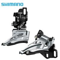 SHIMANO シマノ フロントディレイラー FD-M7025 コンポーネント ロードバイク サイクルパーツ | Cycleroad