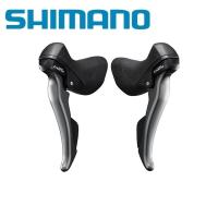 SHIMANO シマノ ST-R2030 左右レバーセット | Cycleroad