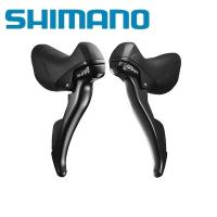 SHIMANO シマノ ST-R3000 左右レバーセット | Cycleroad