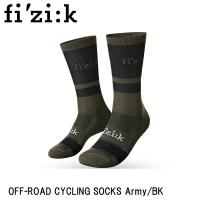 fizik フィジーク OFF-ROAD CYCLING SOCKS Army/BK サイクルソックス 靴下 スポーツソックス 自転車 | Cycleroad