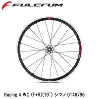 FULCRUM フルクラム Racing 4 WO (F+R)(19~) シマノ 0146796 自転車 完組ホイール リムブレーキ用 | Cycleroad