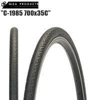 GIZAPRODUCTS ギザプロダクツ C-1985 700x35C TIR34202 | Cycleroad