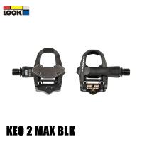 LOOK ルック KEO 2 MAX BLK 自転車 ビンディングペダル | Cycleroad