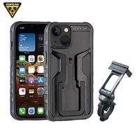 TOPEAK トピーク ライドケース (iPhone 13 Mini用) セット BAG46100 スマートフォン 携帯ホルダー 自転車 スマフォ | Cycleroad