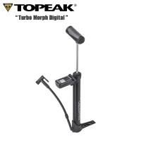 TOPEAK トピーク ターボ モーフ デジタル 空気入れ フロアポンプ 自転車 ロードバイク PPF08400 | Cycleroad