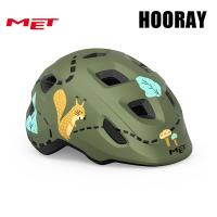 MET メット フーレイ HOORAY Green Forest/Matt 子ども用自転車ヘルメット | Cycleroad