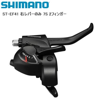stiロードバイクの商品一覧 通販 - Yahoo!ショッピング stiロードバイクの商品一覧 通販 - Yahoo!ショッピング