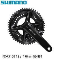 SHIMANO シマノ FC-R7100 12ｓ 170mm 52-36T 自転車 クランクセット | Cycleroad