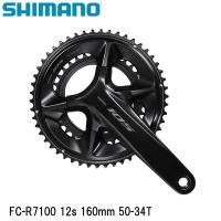 SHIMANO シマノ FC-R7100 12s 160mm 50-34T 自転車 クランクセット | Cycleroad