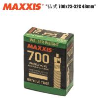 maxxis マキシス ウェルターウエイト 仏式 700x23-32C 48mm TIT15033 | Cycleroad