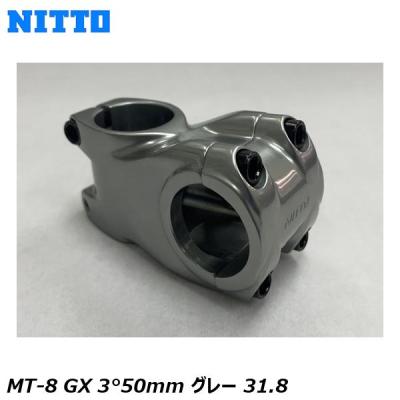 mt10 mt-10（NITTO／車、バイク、自転車）の商品一覧 通販 - Yahoo