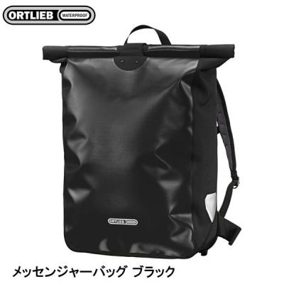 オルトリーブ メッセンジャーバッグのおすすめ人気商品一覧 通販
