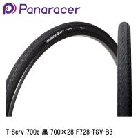 Panaracer パナレーサー T-Serv 700c 黒 700×28 F728-TSV-B3 自転車 街乗りタイヤ | Cycleroad