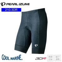 PEARLiZUMi パールイズミ 210-3DR アクセルパンツ パンツ 1.アスファルト レーサーパンツ レーパン 自転車 サイクルウェア | Cycleroad