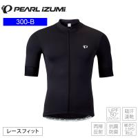 PEARLiZUMi パールイズミ 300-B ファースト レース ジャージ 8.ブラック メンズ サイクルジャージ 半袖 自転車 | Cycleroad