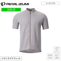 PEARLiZUMi パールイズミ 335-B シティライド ポター ジャージ 9 グレー サイクルジャージ | Cycleroad