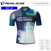 PEARLiZUMi パールイズミ 621-B プリント ジャージ 19 クラウド サイクルジャージ | Cycleroad
