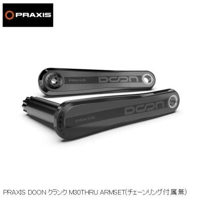 プラクシスワークス チェーンリング（自転車） | 車、バイク、自転車