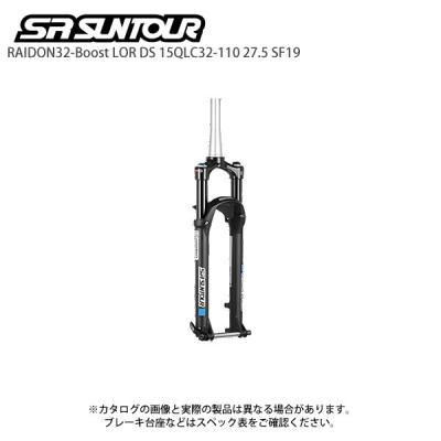 suntour raidonの商品一覧 通販 - Yahoo!ショッピング