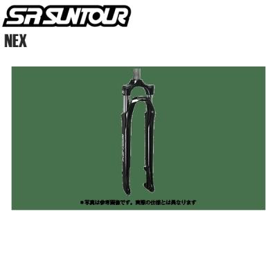 srサンツアーサスペンションフォーク20インチのおすすめ人気商品一覧
