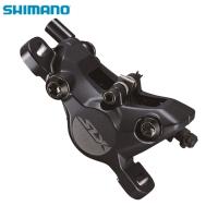 shimano シマノ BR-M7100 フィン付メタルパッド:J04C (IBRM7100MPMF) | Cycleroad