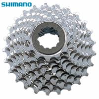 shimano シマノ CS-HG50 8S 13-26T (ICSHG508326) | Cycleroad