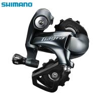 shimano シマノ RD-4700 SS 10S (IRD4700SS) | Cycleroad