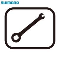 shimano シマノ シフト用 インナーキャップ 500個 (Y62098035) | Cycleroad