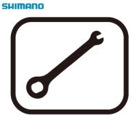 shimano シマノ R/M両エンド BRインナーケーブル スティール 1本 (Y80098411) | Cycleroad