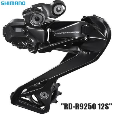 rd-r9250のおすすめ人気商品一覧 通販 - Yahoo!ショッピング