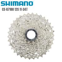 SHIMANO シマノ リアスプロケット CS-R7100 12S 11-34T 123457914704 シマノ(105/R7100) 12S 自転車 スプロケット | Cycleroad