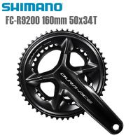 SHIMANO シマノ クランクセット FC-R9200 160mm 50x34T シマノ(DURA ACE/R9200) 12S 自転車 クランクセット | Cycleroad