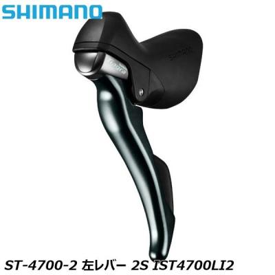 st-4700の商品一覧 通販 - Yahoo!ショッピング