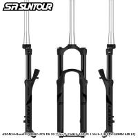 SR SUNTOUR エスアール サンツアー AXON34-Boost EQ RLRC-PCS DS 29 ブラック 15AH2-110 29 1.5to1-1/8 CTS 120MM AIR EQ 自転車 サスペンションフォーク | Cycleroad