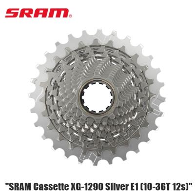SRAM rival 1（自転車 スプロケット）｜ドライブトレイン｜自転車 | 車