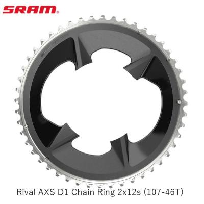 sram rival（自転車 チェーンリング）｜ドライブトレイン｜自転車 | 車